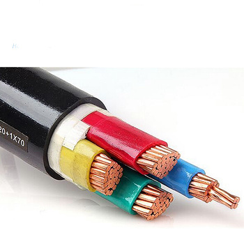 Nigerchin (Nigeria) 16mm 4core Armoured cable (per meter)